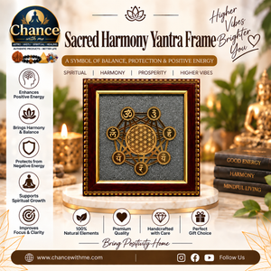 Sacred Harmony Yantra Frame