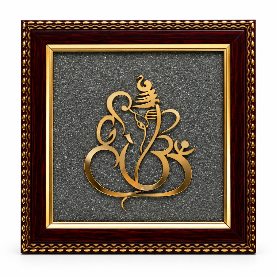 Shri Ganesh Siddhi Aura with Pyrite Frame