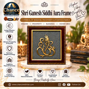 Shri Ganesh Siddhi Aura with Pyrite Frame